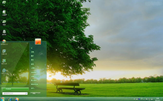 绿树长椅win7主题