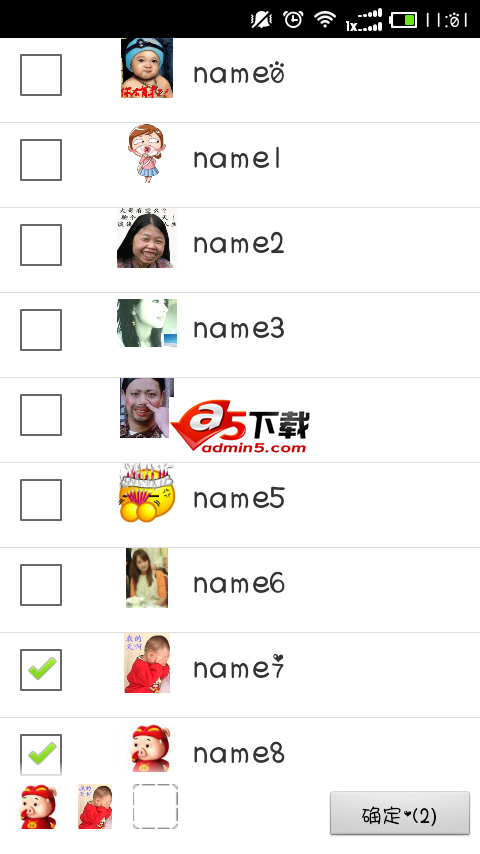 类似微信实现的选人控件