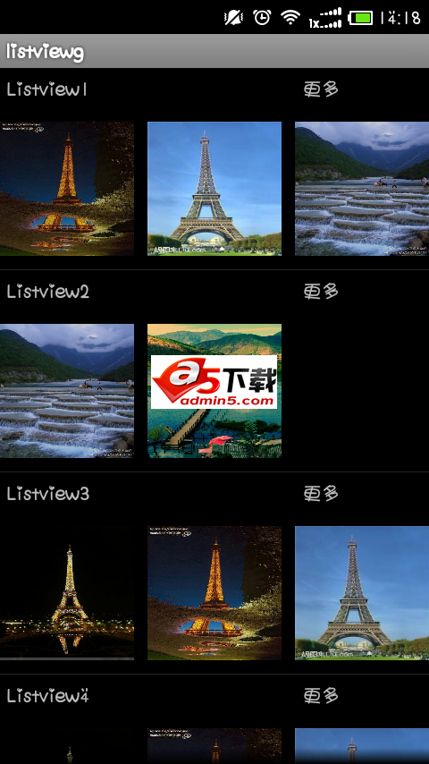 列表ListView嵌套Gallery效果