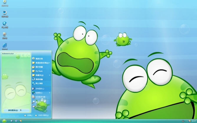 可爱绿豆蛙xp主题