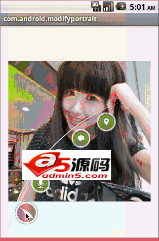 类似开心的动画菜单效果