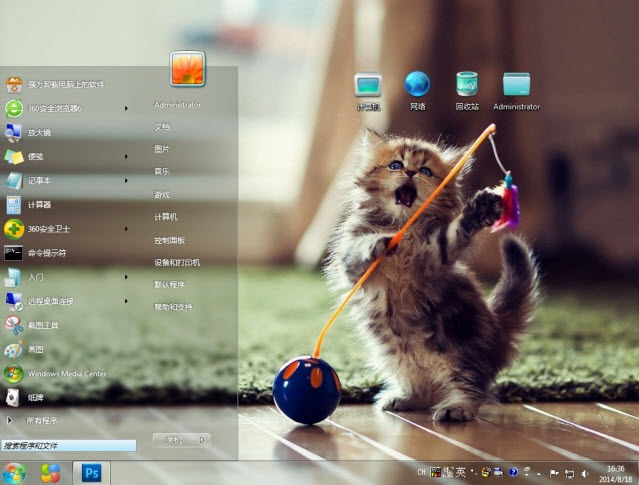搞怪猫咪电脑主题
