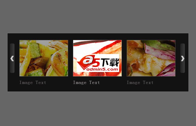 jquery自动滚动切换图片通栏特效