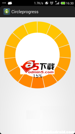 圆形进度条(弧形刻度)效果