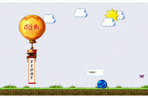 jQuery网页动态场景插件jqfloat