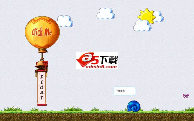 jQuery网页动态场景插件jqfloat