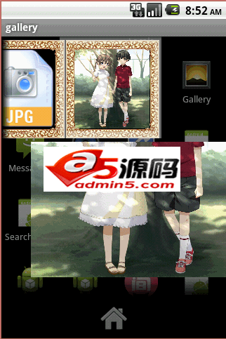 可任意拖动图片的效果源码