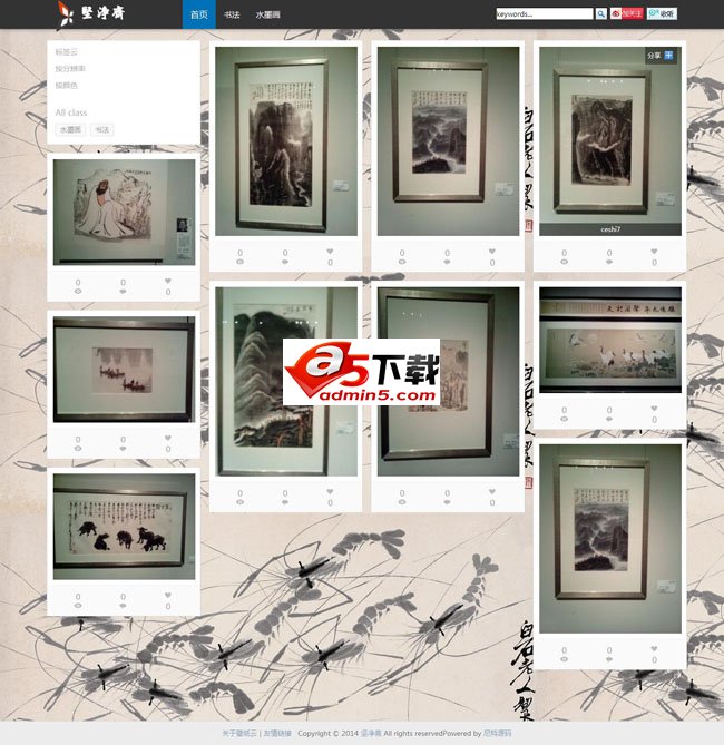 wordpress图片主题