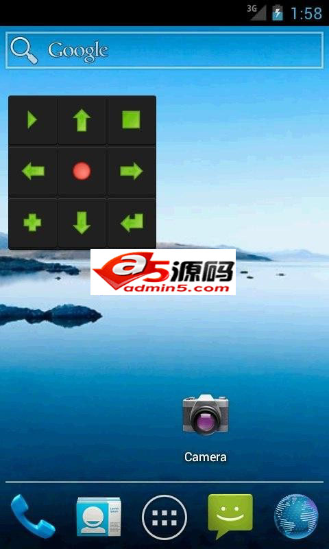 屏幕截屏功能源码