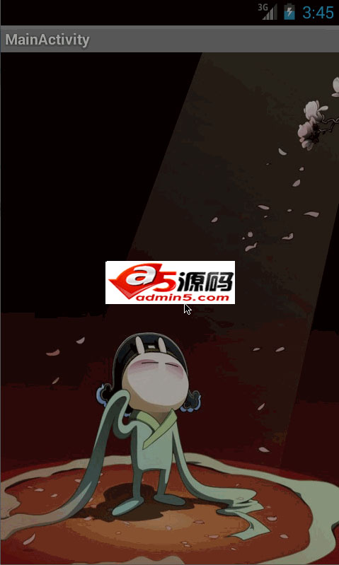 点击屏幕更换图片例子源码