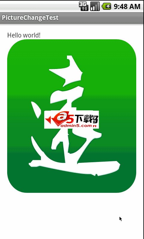 实现点击图片变暗和变亮效果