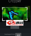 cropper图像剪裁工具源码