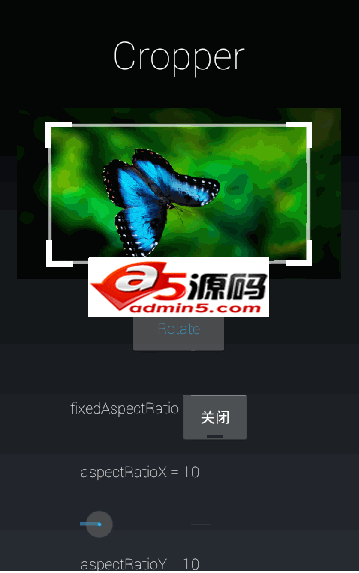 cropper图像剪裁工具源码