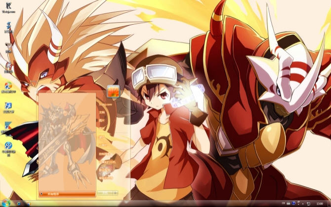 数码宝贝win7主题