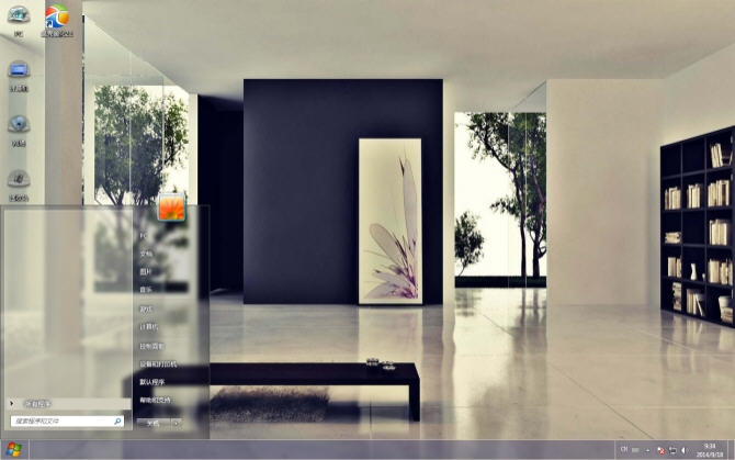 典雅家居win7电脑主题