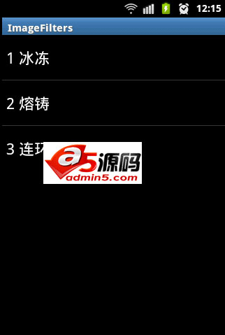 支持图像连环画特效源码