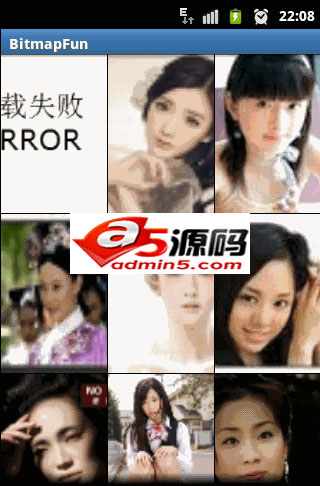 图片缓存工具类源码