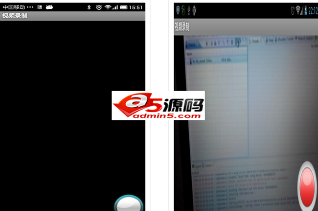 支持调用后置摄像头录制视频