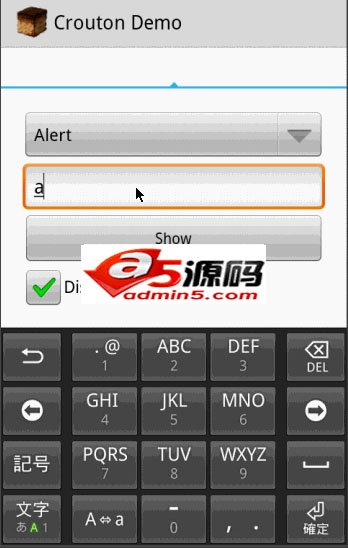 自定义Toast对话框效果源码