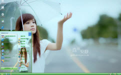  一直很安静电脑主题 xp版