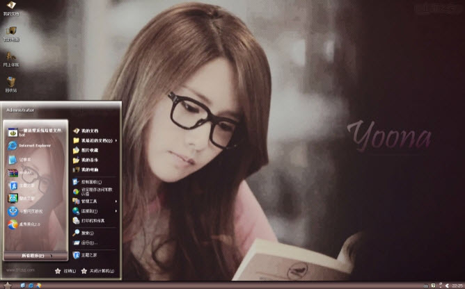 清纯看书美女电脑主题 xp版