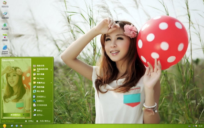 清纯养眼美女电脑主题