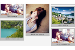 jQuery瀑布流插件Grid-A-Licious