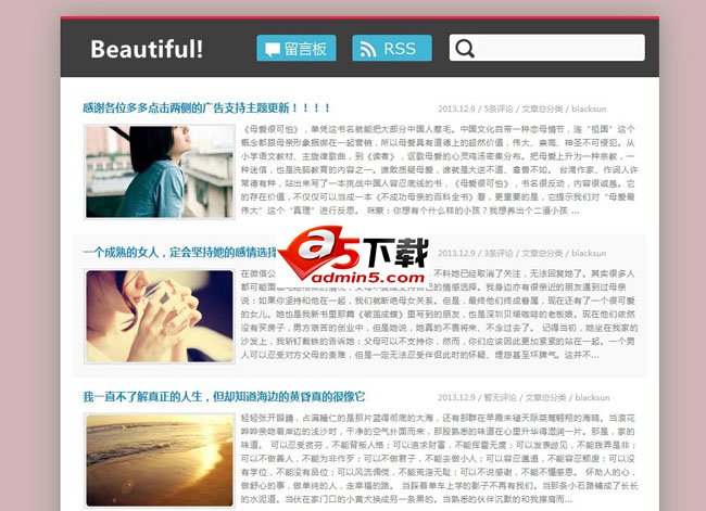 单栏简单wordpress主题