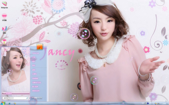 网络美女黄思诗电脑主题