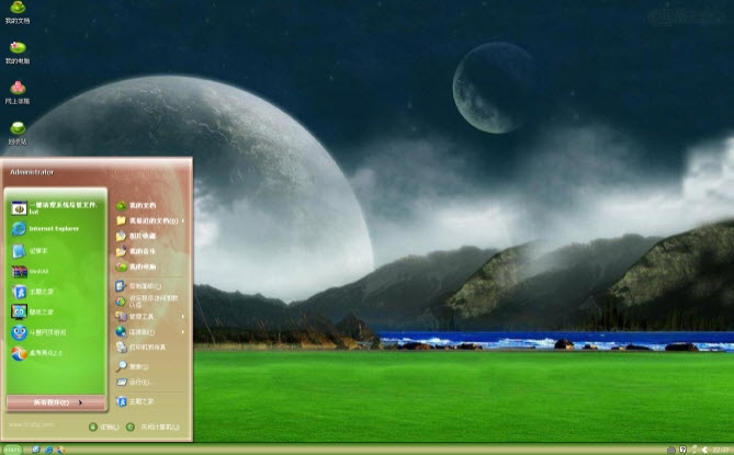 太空漫步电脑主题 xp版