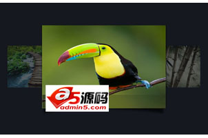 jQuery全屏3D旋转木马焦点图