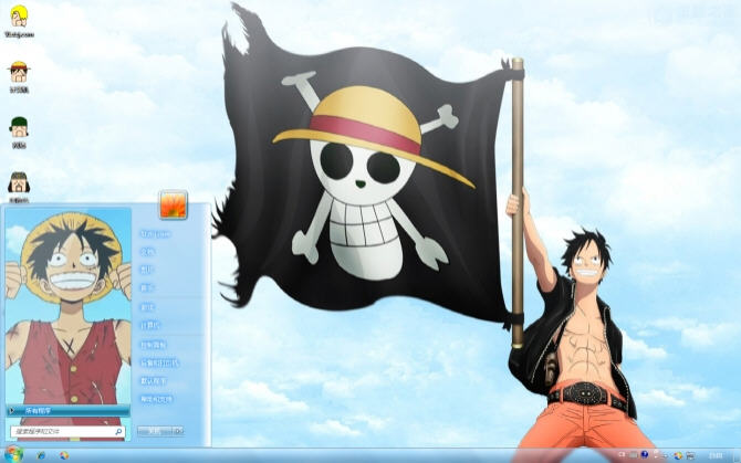要做海贼王的男人win7桌面