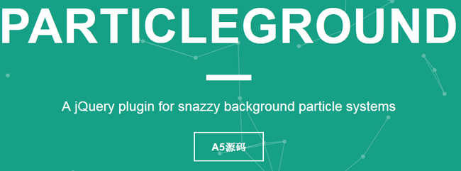 JQuery粒子动态背景特效