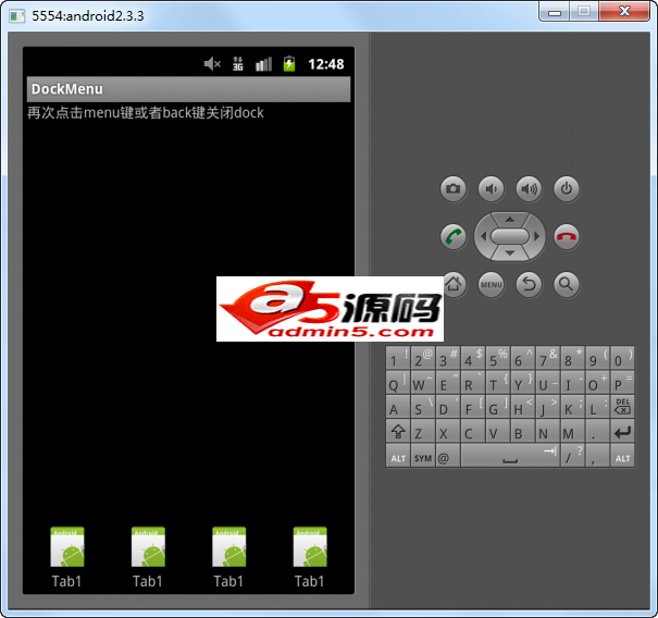 带动画效果的列表菜单