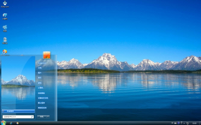 湖边雪山美景电脑主题 win7