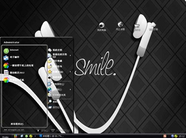 个性耳机电脑主题xp版