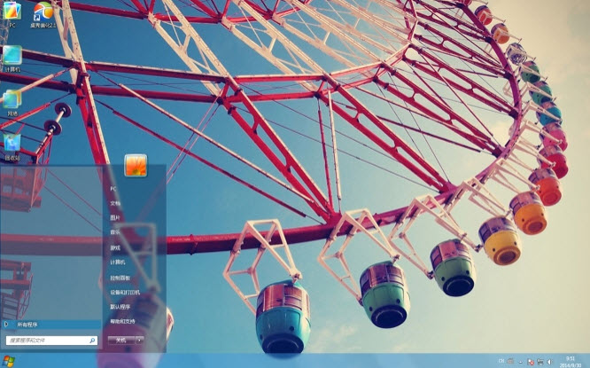 五彩摩天轮电脑主题 win7版