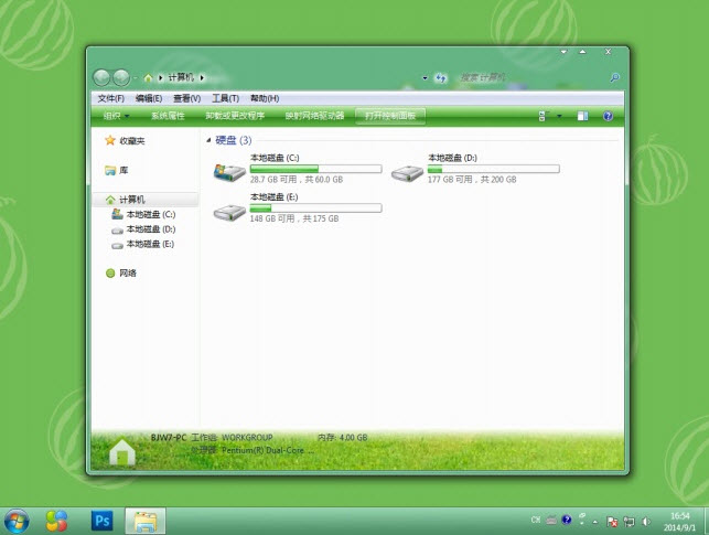 清凉夏天电脑主题 win7版