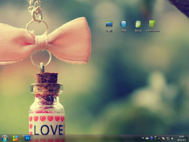 爱的毒药电脑主题