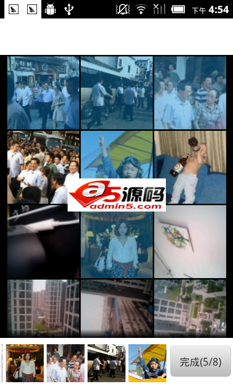 仿新浪微博多图选择功能源码