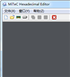 十六进制编辑器(MiTeC Hexadecimal Editor)
