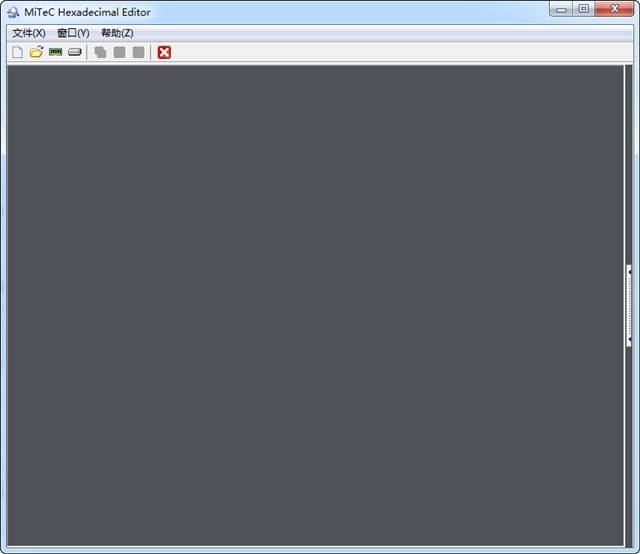 MiTeC Hexadecimal Editor