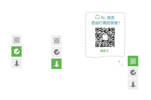 jQuery平滑返回顶部代码