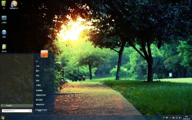 林荫小道电脑主题