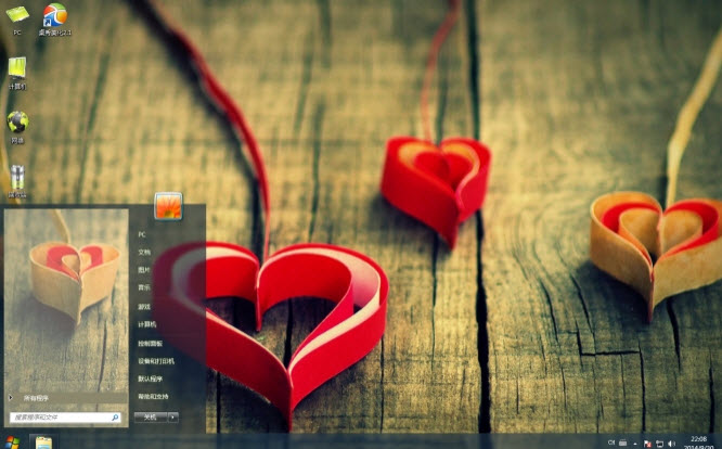 心连心电脑主题