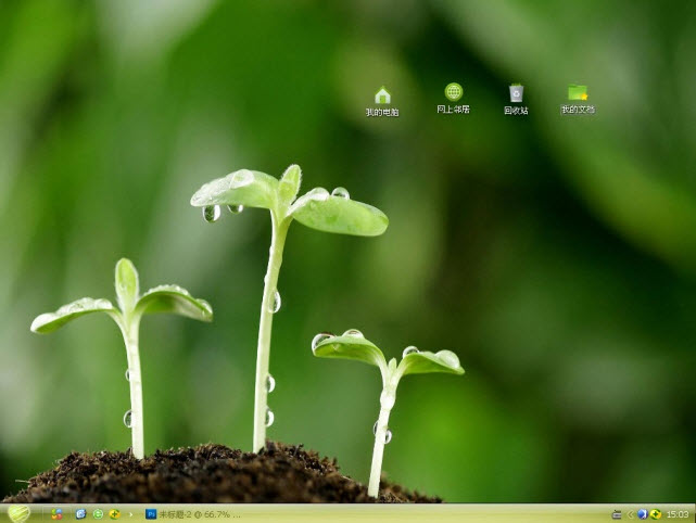 萌芽生长电脑主题 