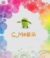 C_Me音乐播放器应用源码完整版