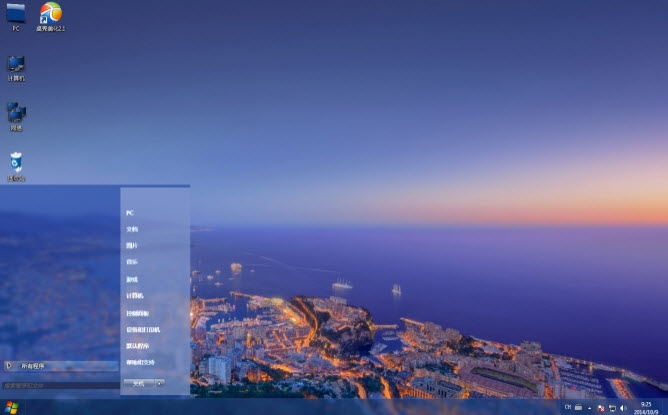 海滨夜景电脑主题