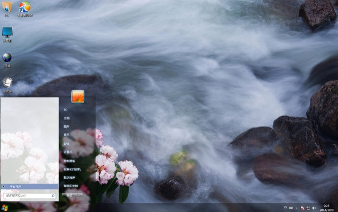 石边清泉电脑主题