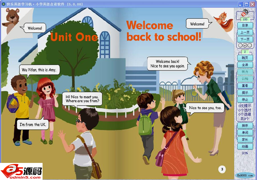 快乐英语学习机人教PEP小学三年级英语点读下册